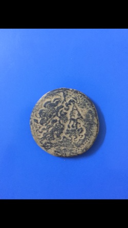 Identify-These-Three-Coins-Please